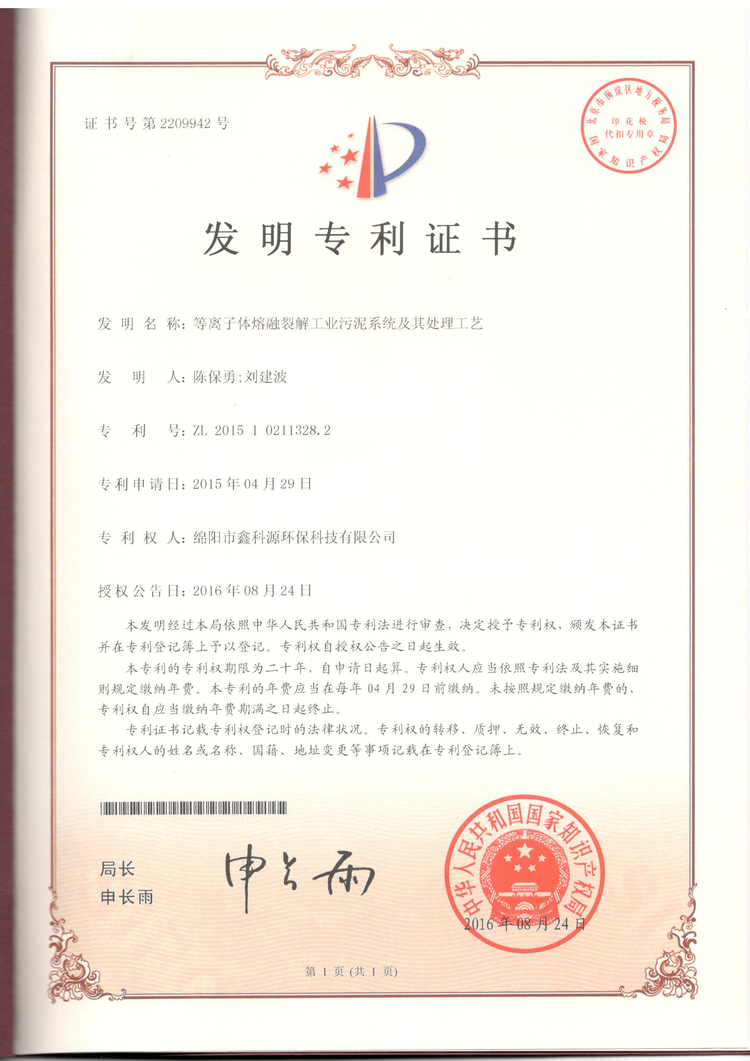 &#20048;&#40060;&#23448;&#26041;&#32593;&#39029;&#29256;&#45;&#108;&#101;&#121;&#117;&#40;&#20013;&#22269;&#41;