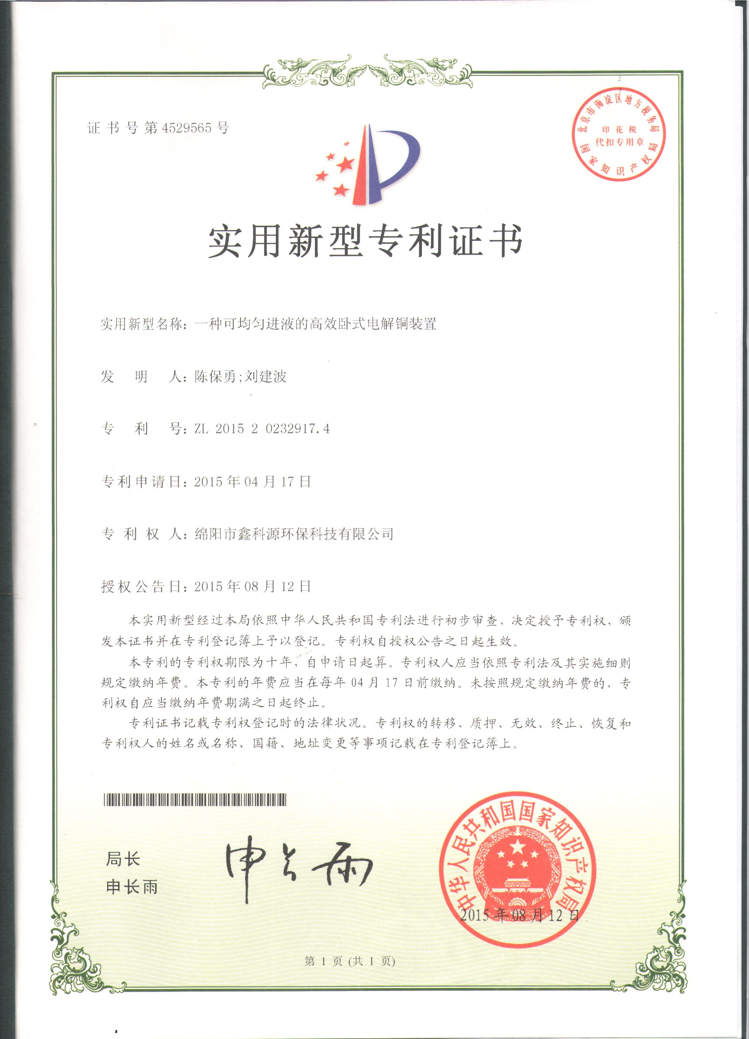 &#20048;&#40060;&#23448;&#26041;&#32593;&#39029;&#29256;&#45;&#108;&#101;&#121;&#117;&#40;&#20013;&#22269;&#41;