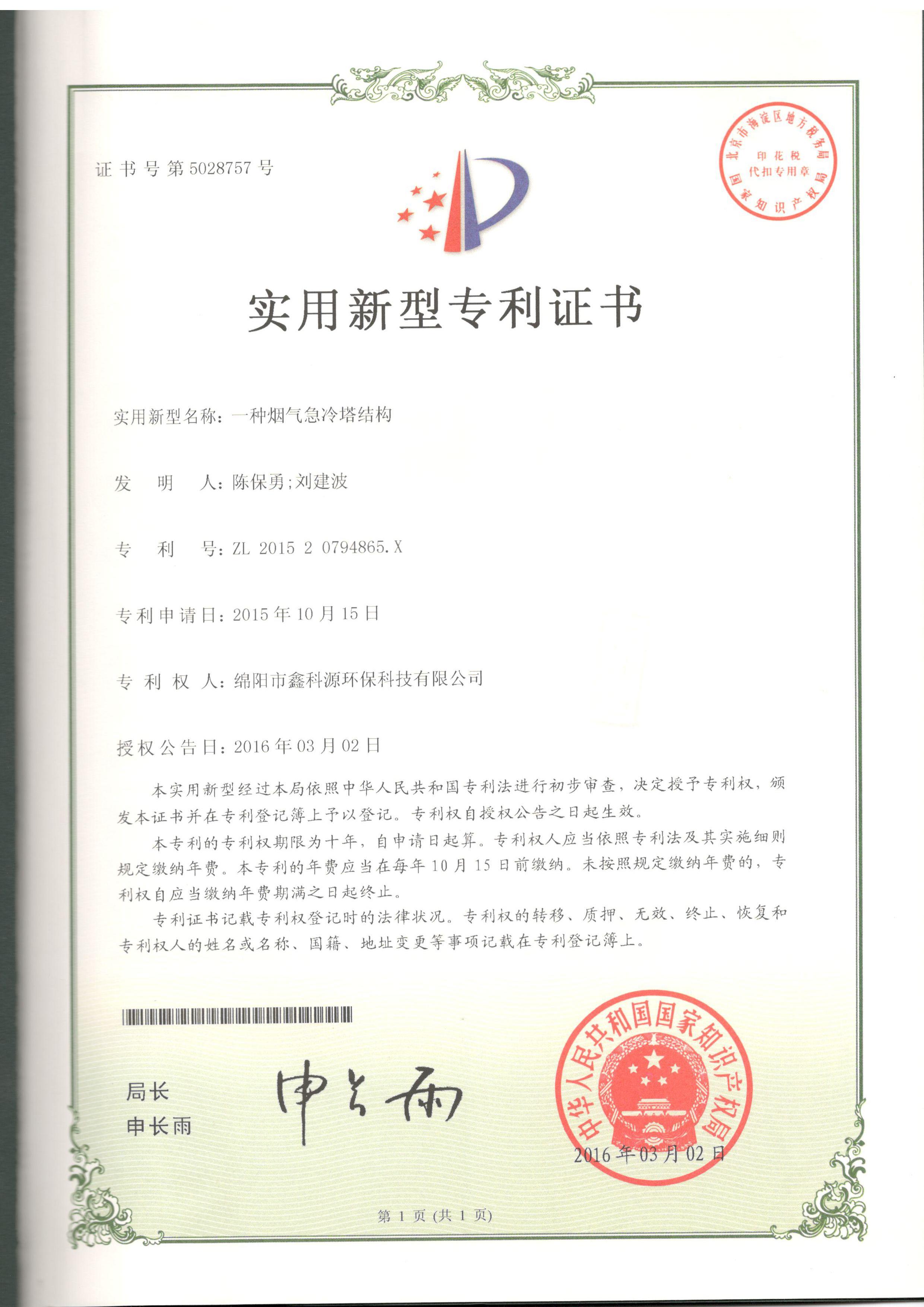 &#20048;&#40060;&#23448;&#26041;&#32593;&#39029;&#29256;&#45;&#108;&#101;&#121;&#117;&#40;&#20013;&#22269;&#41;
