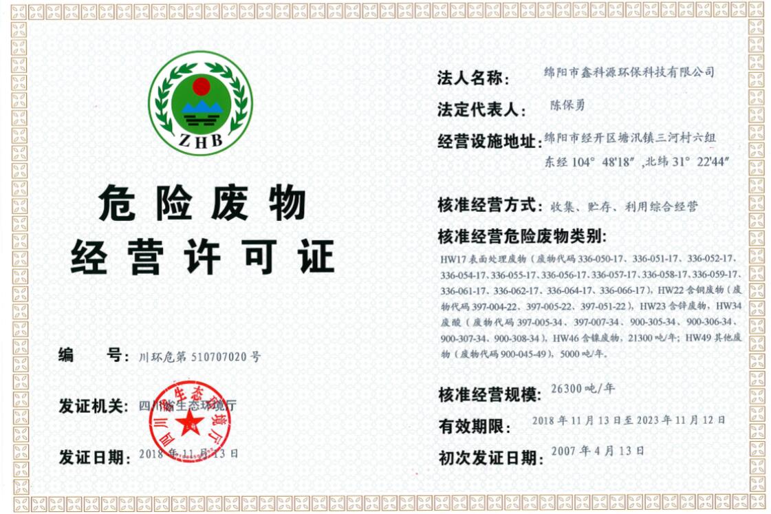 &#20048;&#40060;&#23448;&#26041;&#32593;&#39029;&#29256;&#45;&#108;&#101;&#121;&#117;&#40;&#20013;&#22269;&#41;