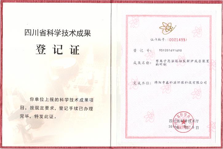 &#20048;&#40060;&#23448;&#26041;&#32593;&#39029;&#29256;&#45;&#108;&#101;&#121;&#117;&#40;&#20013;&#22269;&#41;