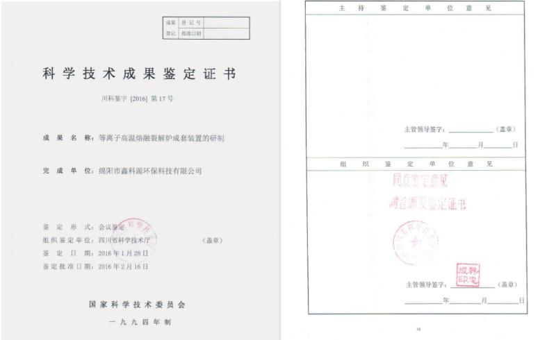 &#20048;&#40060;&#23448;&#26041;&#32593;&#39029;&#29256;&#45;&#108;&#101;&#121;&#117;&#40;&#20013;&#22269;&#41;
