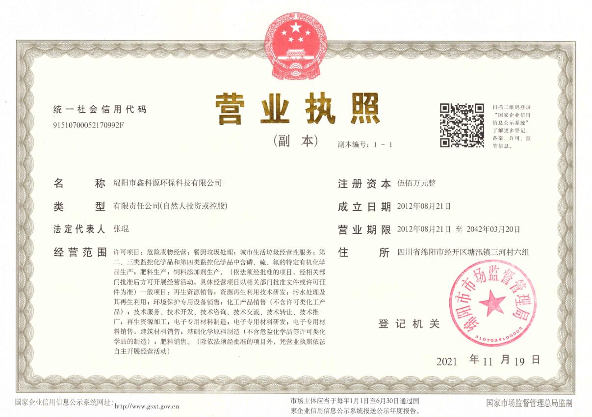 &#20048;&#40060;&#23448;&#26041;&#32593;&#39029;&#29256;&#45;&#108;&#101;&#121;&#117;&#40;&#20013;&#22269;&#41;